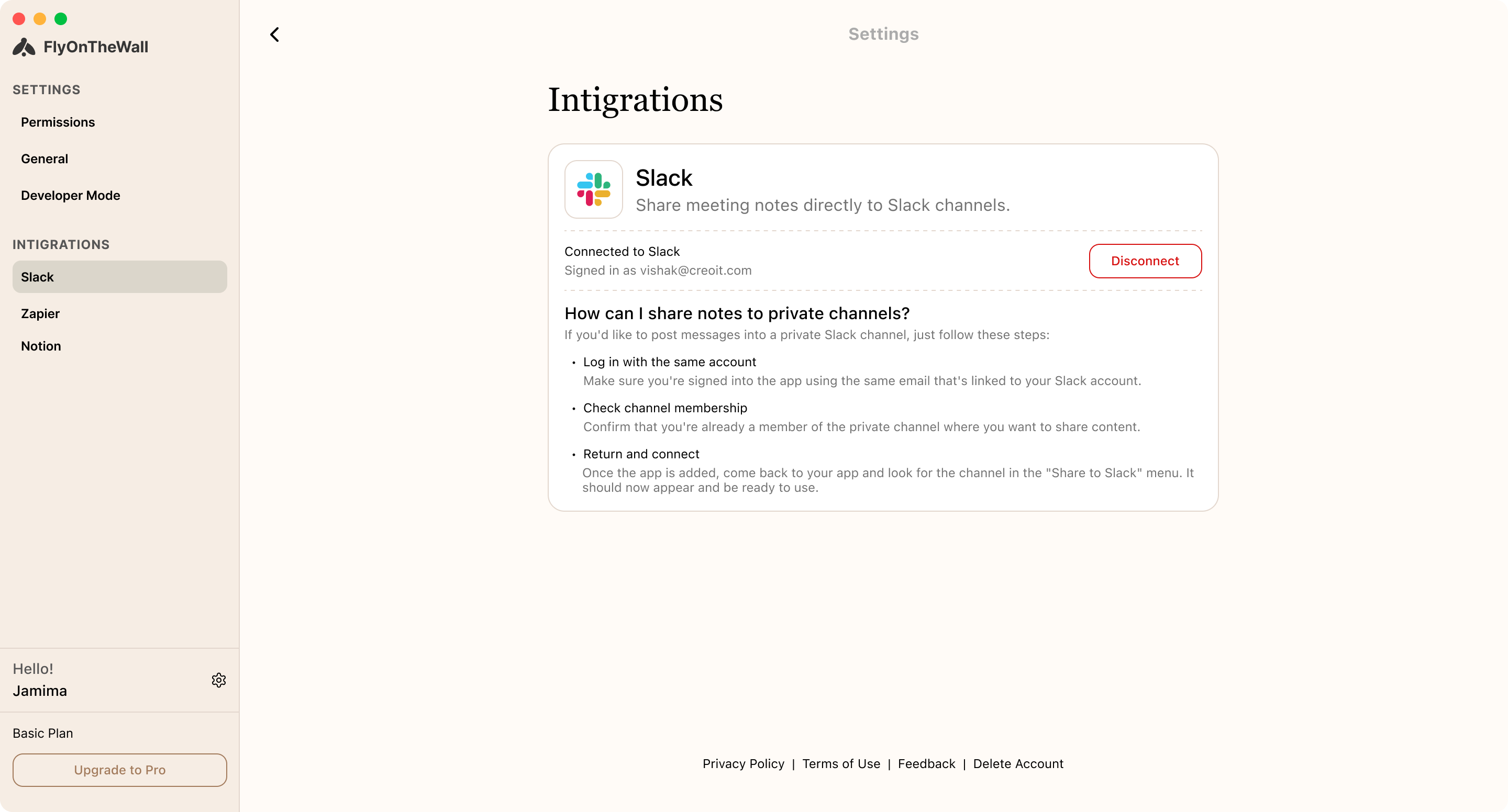 Integrations · connected