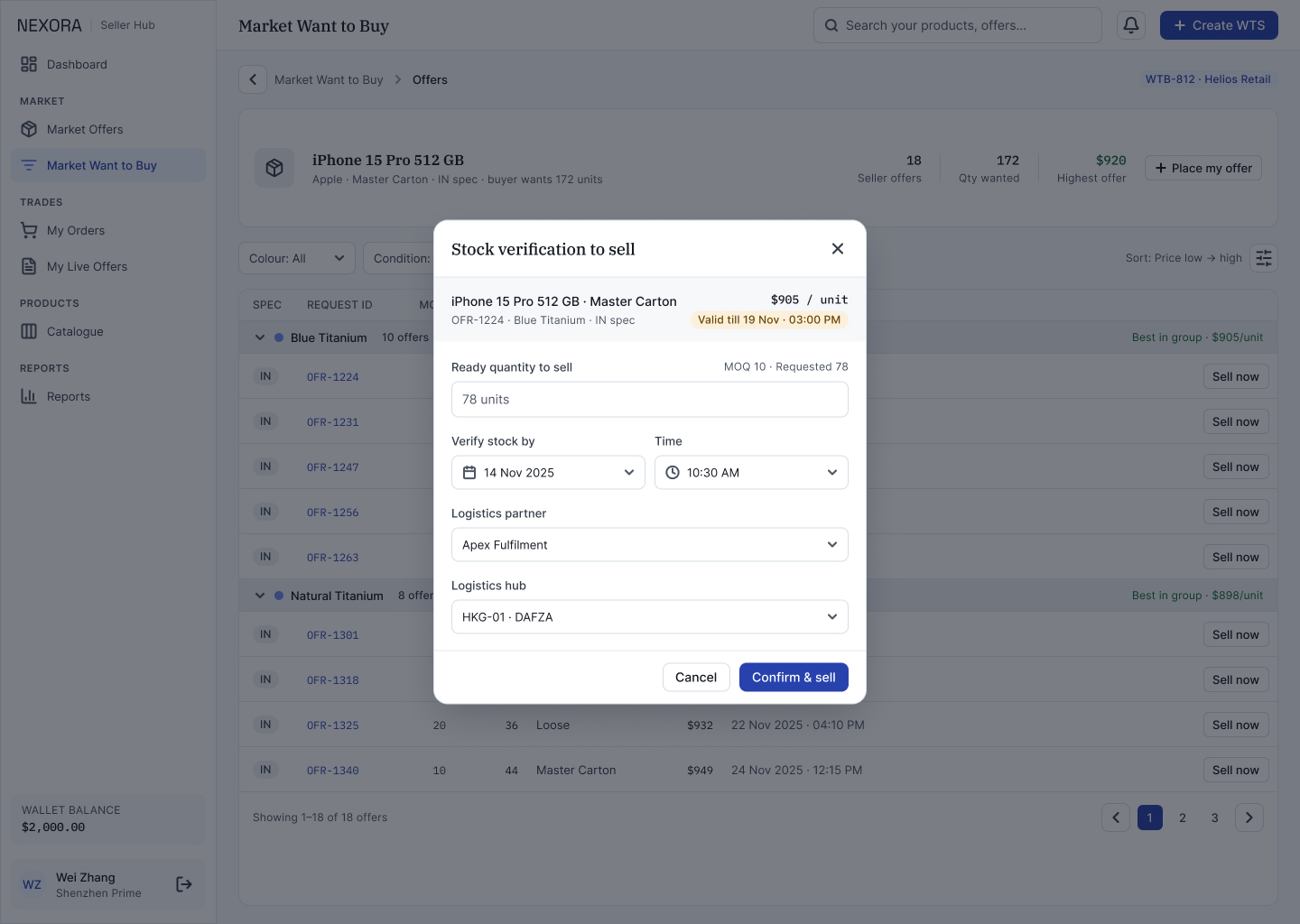 S3c · Modal — Stock Verification